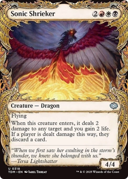 LP Showcase SONIC SHRIEKER mtg Tarkir Dragonstorm - Image 1