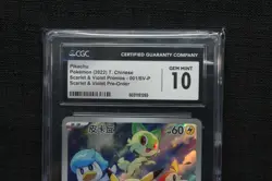 2022 Chinese PIKACHU 001/SV-P Promo Scarlet & Violet Holo Pokemon CGC 10 Gem M - Image 2