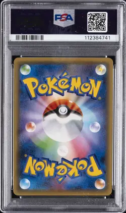 2016 POKEMON JPN MYTHICAL & LEGEND DREAM SHINE COLL #024 FULL ART/DARKRAI PSA 10 - Image 2