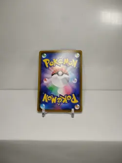 Pokemon TCG Snorlax 076/095 Sm10 Japanese Double Blaze Holo 2019 (NM) - Image 2