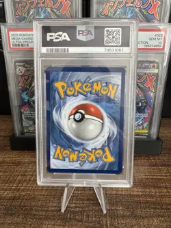 Pokemon 2021 Umbreon VMAX 215/203 Alt Art Evolving Skies GEM MINT PSA 10 - Image 2