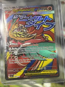 Pokemon Ascended Heroes Mega Hawlucha ex Mega Attack Rare 268/217 Pack Fresh - Image 1