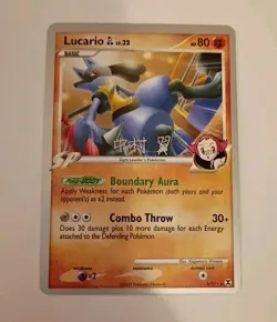 2009 Pokemon World Championships Deck Lucario GL #8/111 - Image 1