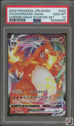 Charizard Vmax 002 Charizard Vmax Starter Set Pokemon Japanese PSA 10 - Image 1
