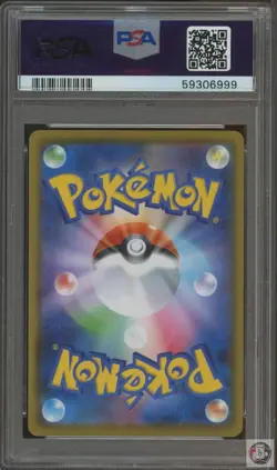 Charizard Vmax 002 Charizard Vmax Starter Set Pokemon Japanese PSA 10 - Image 2