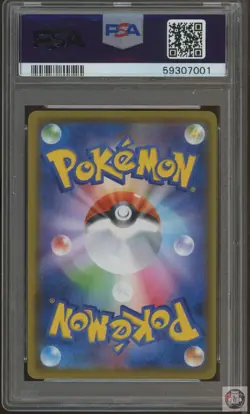 Charizard Vmax 002 Charizard Vmax Starter Set Pokemon Japanese PSA 10 - Image 2