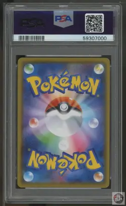 Charizard Vmax 002 Charizard Vmax Starter Set Pokemon Japanese PSA 10 - Image 2