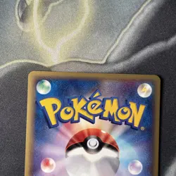 Pokemon TCG Magikarp 012/128 Expedition 1st Japanese E Series E1 WOTC NM - Image 5