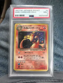 1997 P.M. Pokemon Japanese Rocket Gang Holo Dark Charizard #6 PSA 9 - Image 1