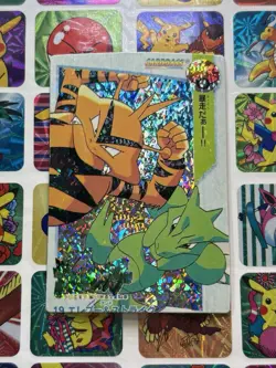 Pokemon Charizard Vintage Pocket Monsters Vending HOLO Prism Sticker 99 Nintendo - Image 2