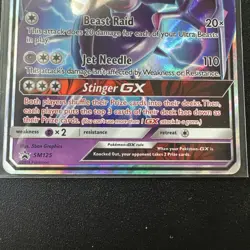 Naganadel GX SM125 Black Star Promo Holo Pokemon TCG Card Near Mint B1 - Image 3