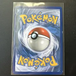 Naganadel GX SM125 Black Star Promo Holo Pokemon TCG Card Near Mint B1 - Image 4