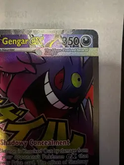Pokemon Mega Gengar EX Full Art Holo Card 269/217 ASC English 2023 - Image 3
