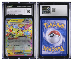 PIKACHU EX Korean Super Electric Breaker Super Rare #033 CGC 10 Pokemon - Image 1