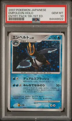PSA 10 Empoleon Holo Japanese Pokemon Entry Pack 08 2007 Diamond Pearl - Image 1