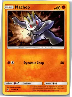 Machop (63) - SM - Guardians Rising 63/145 - Common - NM Pokemon TCG - Image 1