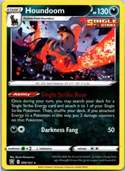 Houndoom - Deck Exclusives 096/163 - Rare - NM Pokemon TCG - Image 1