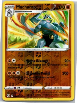Machamp - Champion's Path 26/73 - Holo Rare - NM Pokemon TCG - Image 1