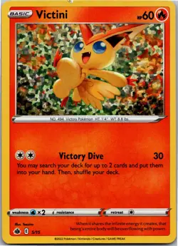 Victini - 5/15 - McDonald's Promos 2022 005/015 - Promo - NM Pokemon TCG - Image 1