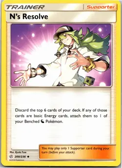N's Resolve - SM - Cosmic Eclipse 200/236 - Uncommon - NM Pokemon TCG - Image 1