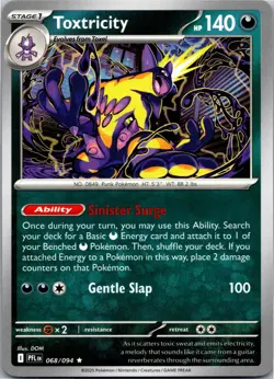 Toxtricity - Deck Exclusives 068/094 - Rare - NM Pokemon TCG - Image 1