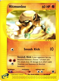 Pokemon TCG Hitmonlee Expedition Base Set 81/165 Regular Uncommon LP - Image 1