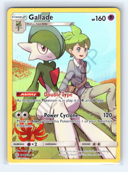 Gallade 244/236 Secret Rare Pokemon TCG Cosmic Eclipse LP - Image 1