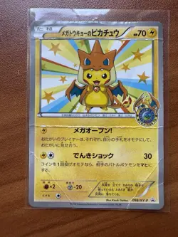 Mega Tokyo’s Pikachu Promo 098/XY-P Japanese Pokemon Card XY-P Series Damaged - Image 1