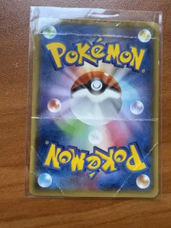 Mega Tokyo’s Pikachu Promo 098/XY-P Japanese Pokemon Card XY-P Series Damaged - Image 2