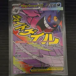Pokemon TCG Mega Gengar Ex 269/217 Ascended Heroes Mega Attack Rare NM Card - Image 1
