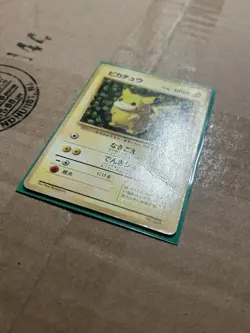 Pokemon Japanese Ivy Pikachu Non-Glossy How to Play Promo DAMAGED - Image 2