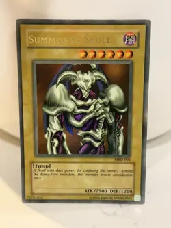 Summoned Skull - MRD-003 - Ultra Rare - Unlimited Edition - Original Print - NM - Image 1