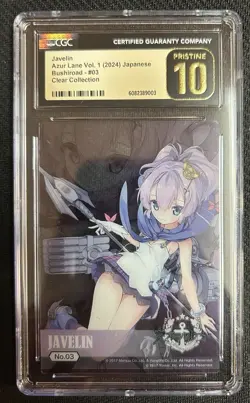 2024 Azur Lane Bushiroad Vol. 1 Clear Collection Javelin #3 CGC 10 PRISTINE - Image 1