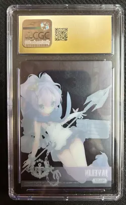 2024 Azur Lane Bushiroad Vol. 1 Clear Collection Javelin #3 CGC 10 PRISTINE - Image 2
