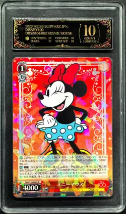 2023 Weiss Schwarz.JPN Disney 100 S104-062 Minnie Mouse PCG 10 PRISTINE - Image 1