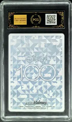 2023 Weiss Schwarz.JPN Disney 100 S104-062 Minnie Mouse PCG 10 PRISTINE - Image 2