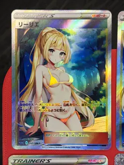 Pokemon Waifu Custom Lillie Card Lot Mature # 3 NSFW NM Trainer Full Art Support - Image 2