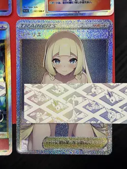 Pokemon Waifu Custom Lillie Card Lot Mature # 3 NSFW NM Trainer Full Art Support - Image 5
