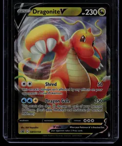 SWSH: Sword & Shield Promo Cards #SWSH154 Dragonite V - Image 1