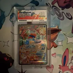 Ace 10 Keldeo ex SAR 169/086 White Flare SV11W Pokemon Card Japanese - Image 1