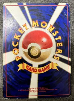 Skarmory Japanese No. 227 Holo Rare 1996 - Pokemon Card - Image 4