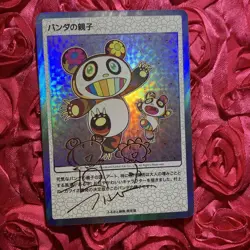 Takashi Murakami Mononoke Collectible Custom Waifu ACG Girl Holo Card Panda Run - Image 1