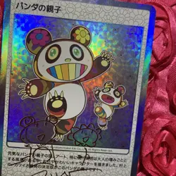 Takashi Murakami Mononoke Collectible Custom Waifu ACG Girl Holo Card Panda Run - Image 2