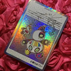 Takashi Murakami Mononoke Collectible Custom Waifu ACG Girl Holo Card Panda Run - Image 3
