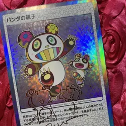 Takashi Murakami Mononoke Collectible Custom Waifu ACG Girl Holo Card Panda Run - Image 5