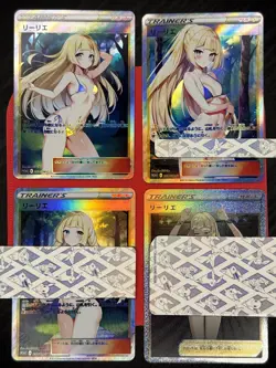 Pokemon Waifu Custom Lillie Card Lot Mature # 2 NSFW NM Trainer Full Art Support - Image 1