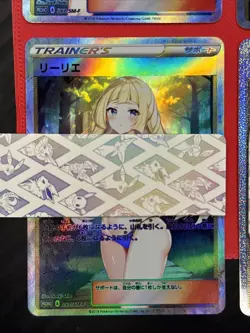 Pokemon Waifu Custom Lillie Card Lot Mature # 2 NSFW NM Trainer Full Art Support - Image 4