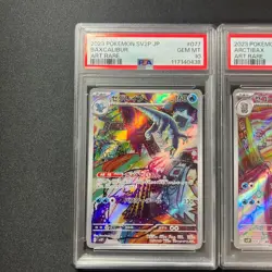 PSA10 Seglaive Evolution Line 3 Card Set Scarlet Violet Pokemon AR - Image 2