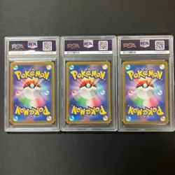PSA10 Seglaive Evolution Line 3 Card Set Scarlet Violet Pokemon AR - Image 5