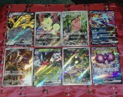 Pokemon TCG Mixed 8 AR & Ex Card Lot - Image 3